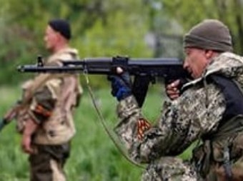 Новости Новороссии 26 ноября 2014: диверсионная группа расстреляла автобус с ополченцами Новости Новороссии 26 ноября 2014: диверсионная группа расстреляла автобус с ополченцами